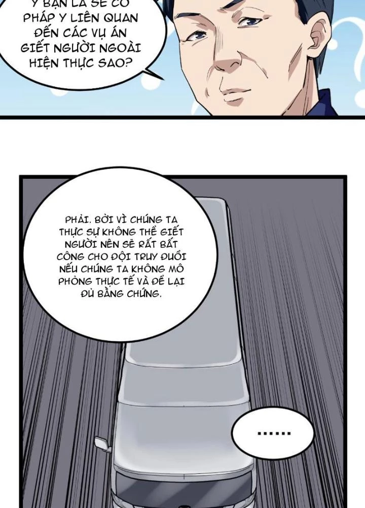 Giải Trí: Minh Tinh Bỏ Trốn 365 Ngày Chapter 11 - 87