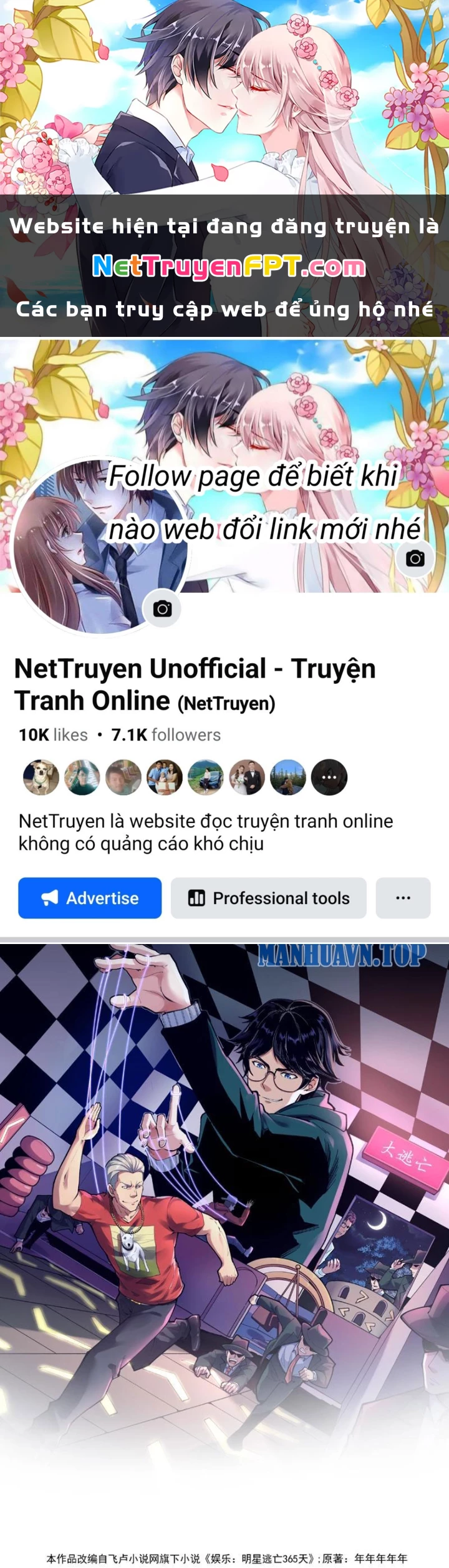 Giải Trí: Minh Tinh Bỏ Trốn 365 Ngày Chapter 12 - 1