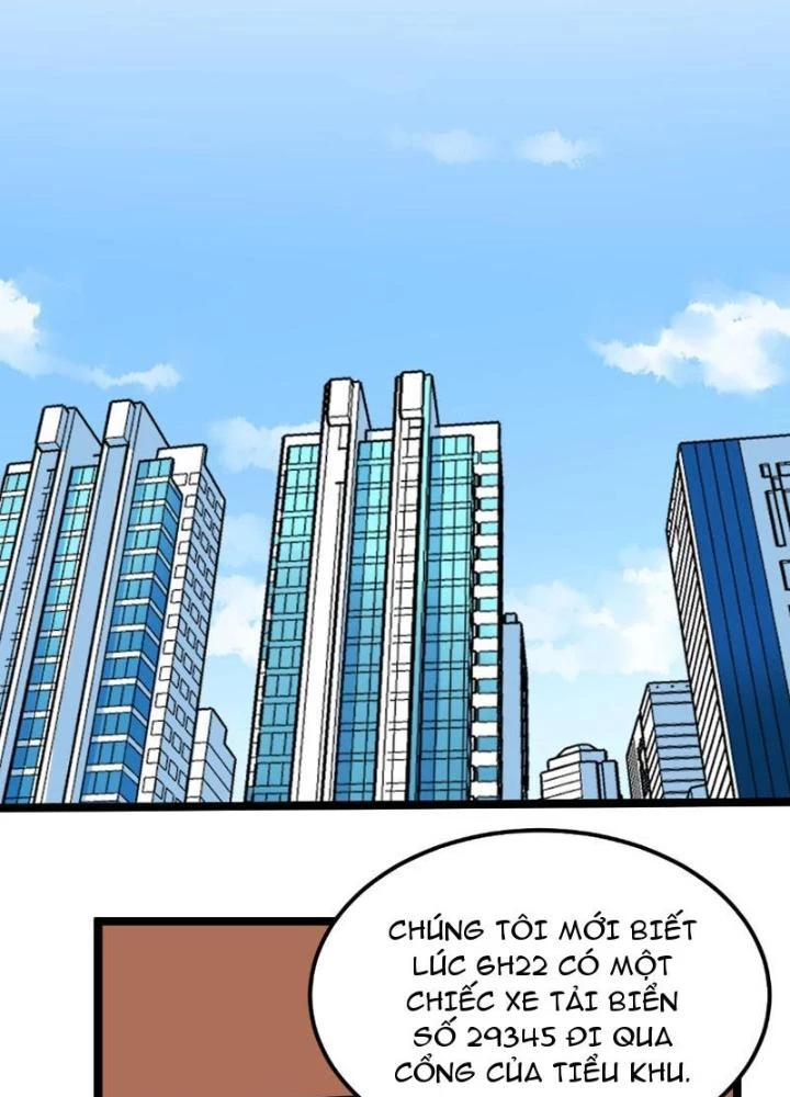 Giải Trí: Minh Tinh Bỏ Trốn 365 Ngày Chapter 12 - 25