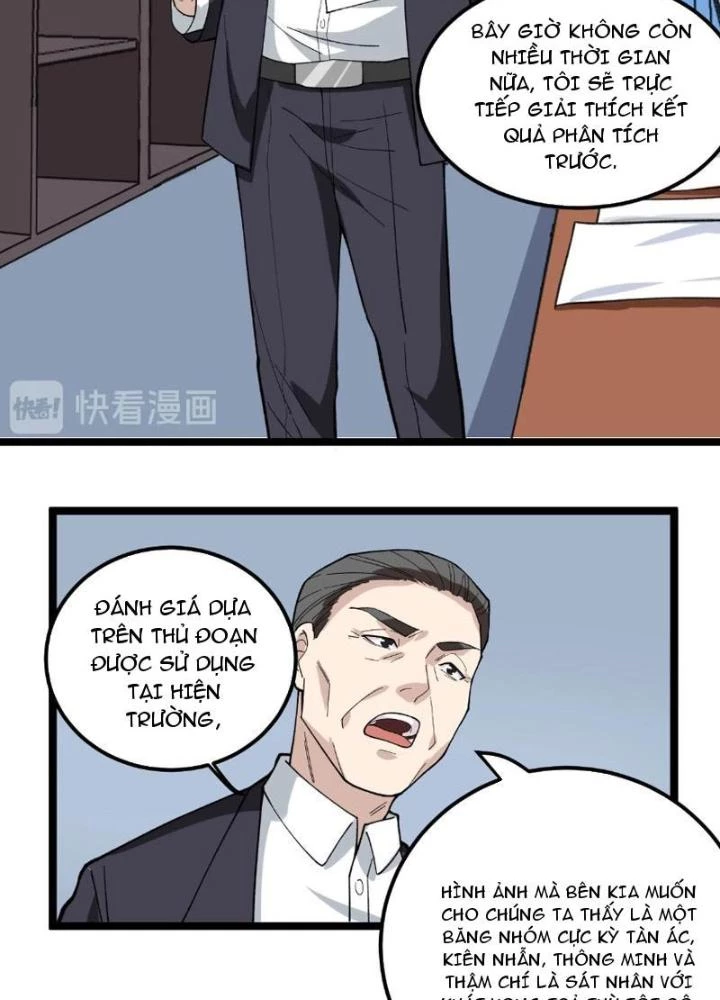 Giải Trí: Minh Tinh Bỏ Trốn 365 Ngày Chapter 12 - 35