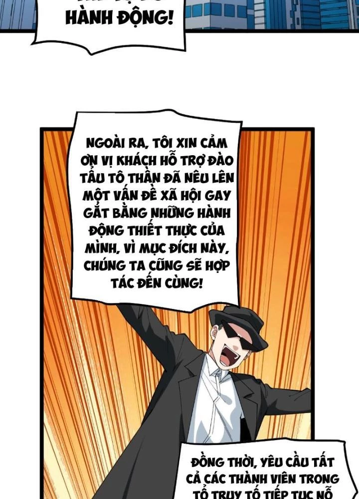 Giải Trí: Minh Tinh Bỏ Trốn 365 Ngày Chapter 12 - 57