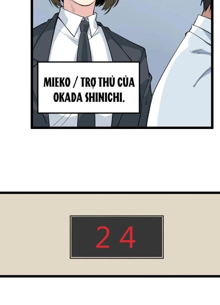 Giải Trí: Minh Tinh Bỏ Trốn 365 Ngày Chapter 12 - 83