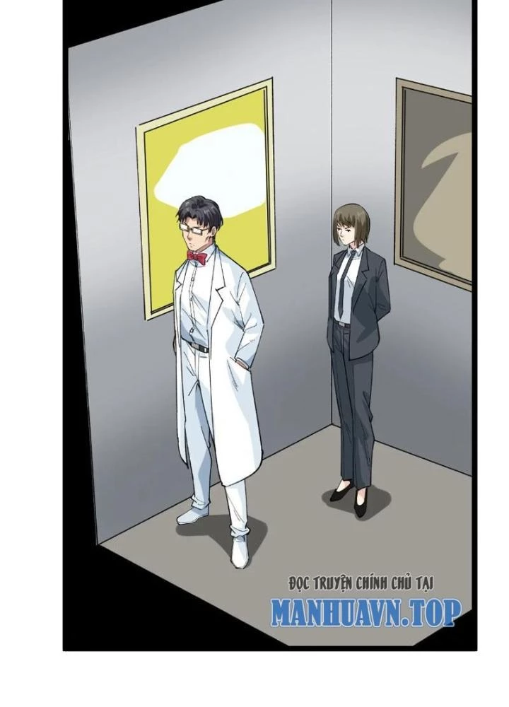 Giải Trí: Minh Tinh Bỏ Trốn 365 Ngày Chapter 12 - 85