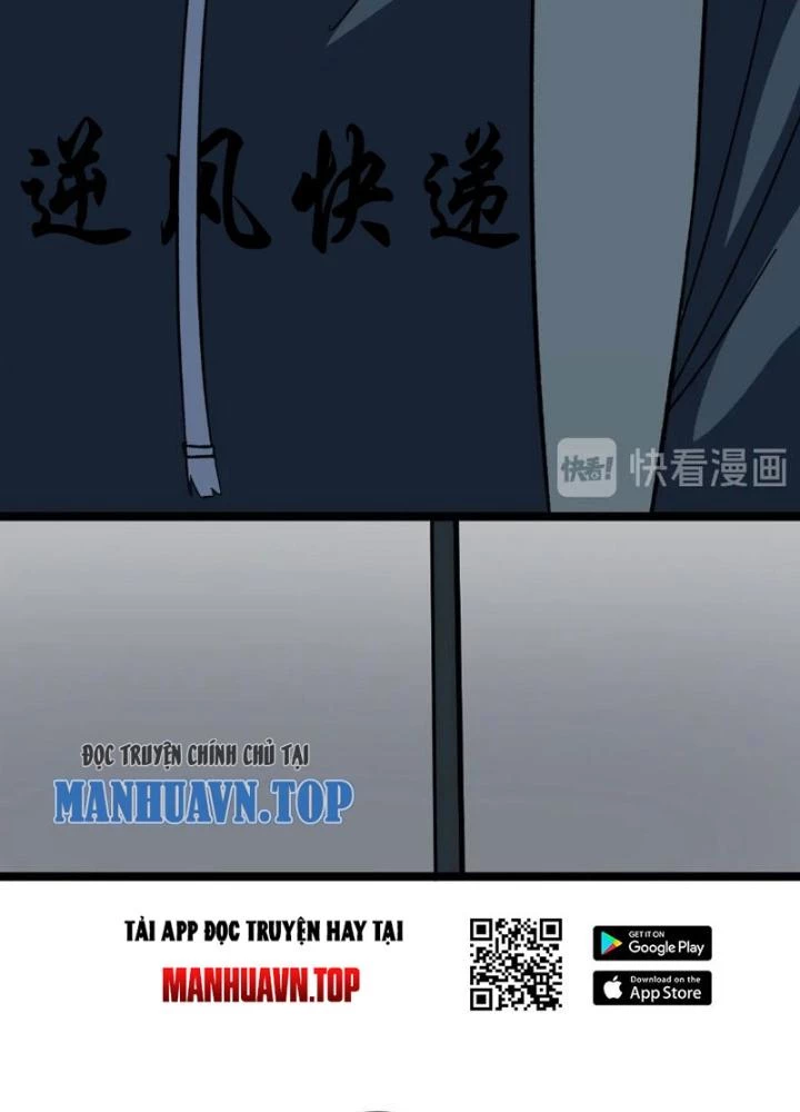 Giải Trí: Minh Tinh Bỏ Trốn 365 Ngày Chapter 12 - 109