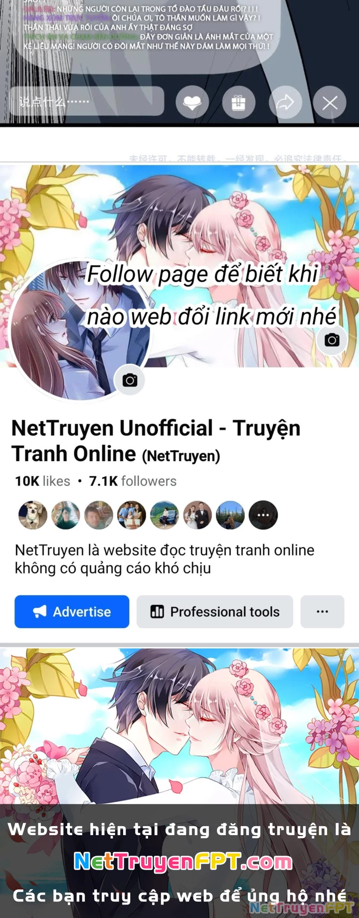 Giải Trí: Minh Tinh Bỏ Trốn 365 Ngày Chapter 12 - 121