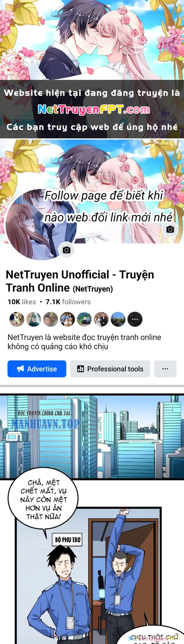 Giải Trí: Minh Tinh Bỏ Trốn 365 Ngày Chapter 13 - 1