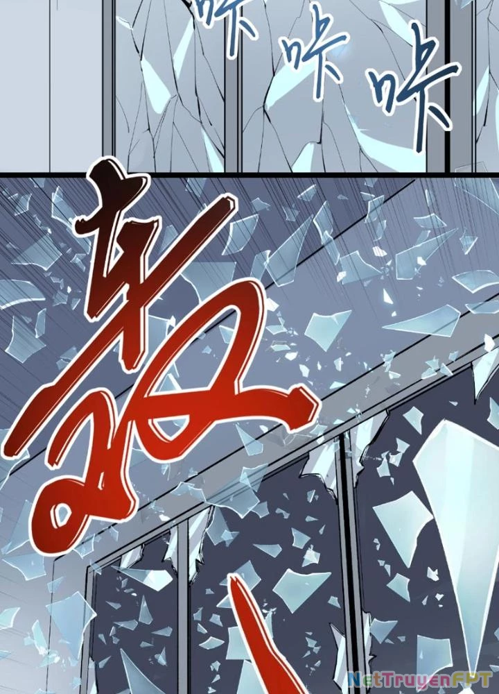 Giải Trí: Minh Tinh Bỏ Trốn 365 Ngày Chapter 13 - 77