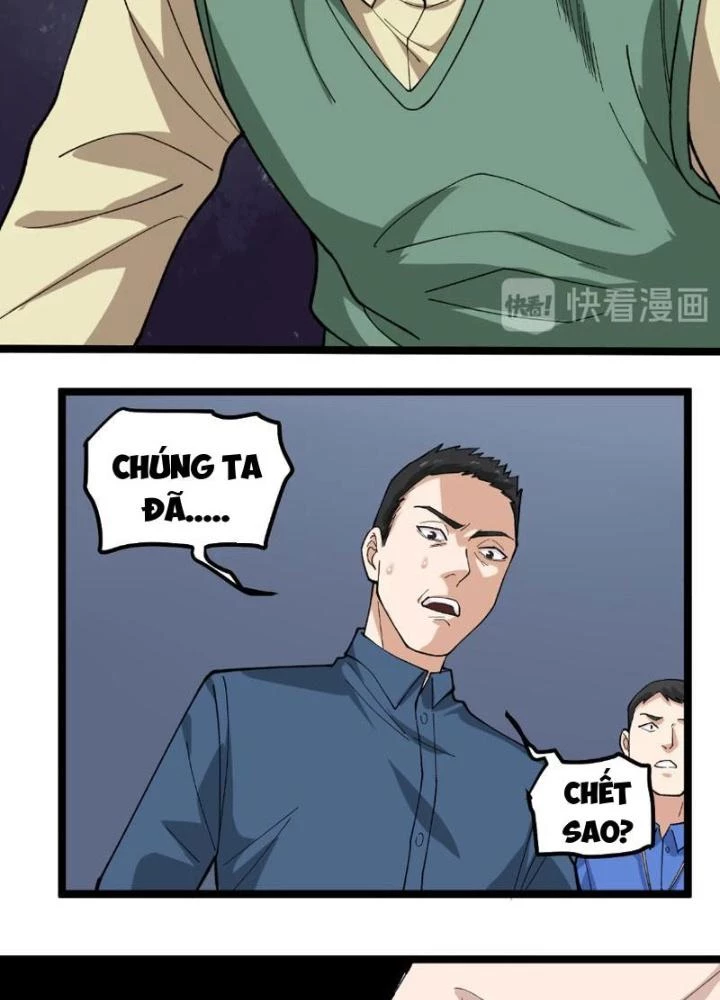 Giải Trí: Minh Tinh Bỏ Trốn 365 Ngày Chapter 14 - 19