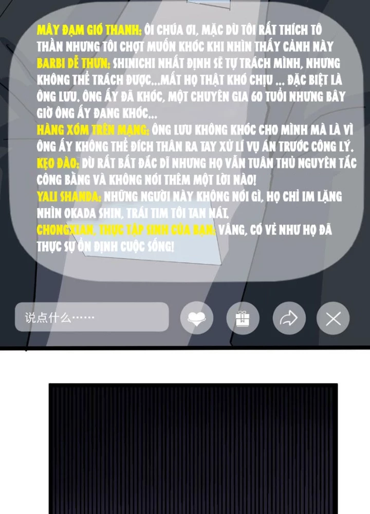 Giải Trí: Minh Tinh Bỏ Trốn 365 Ngày Chapter 14 - 57