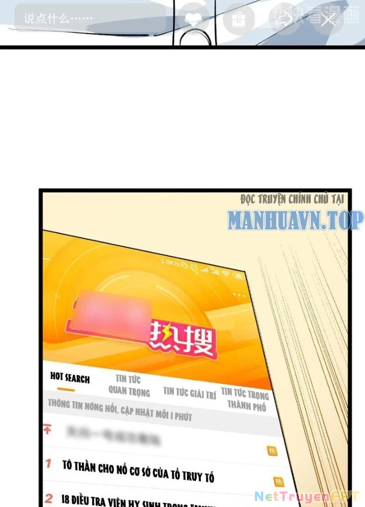 Giải Trí: Minh Tinh Bỏ Trốn 365 Ngày Chapter 14 - 73