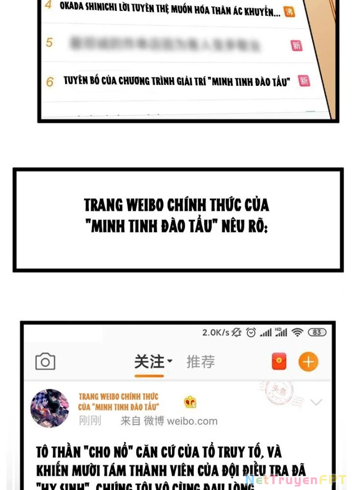 Giải Trí: Minh Tinh Bỏ Trốn 365 Ngày Chapter 14 - 75
