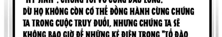 Giải Trí: Minh Tinh Bỏ Trốn 365 Ngày Chapter 14 - 76