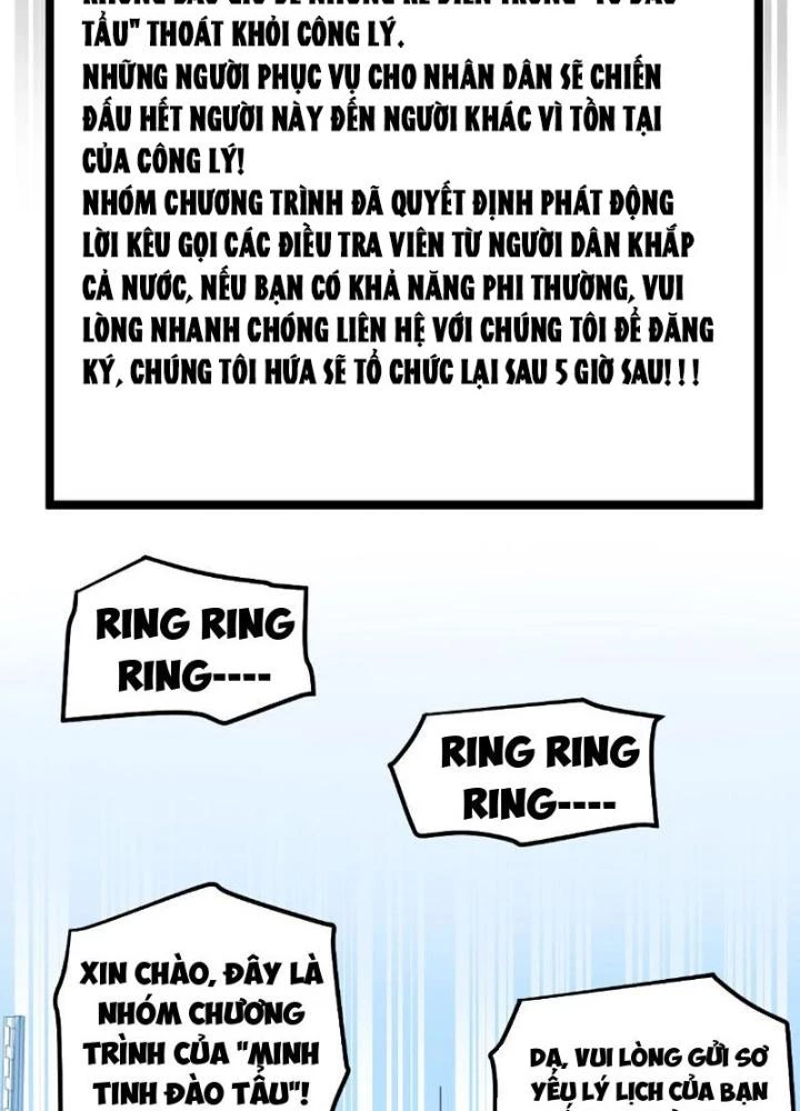 Giải Trí: Minh Tinh Bỏ Trốn 365 Ngày Chapter 14 - 77