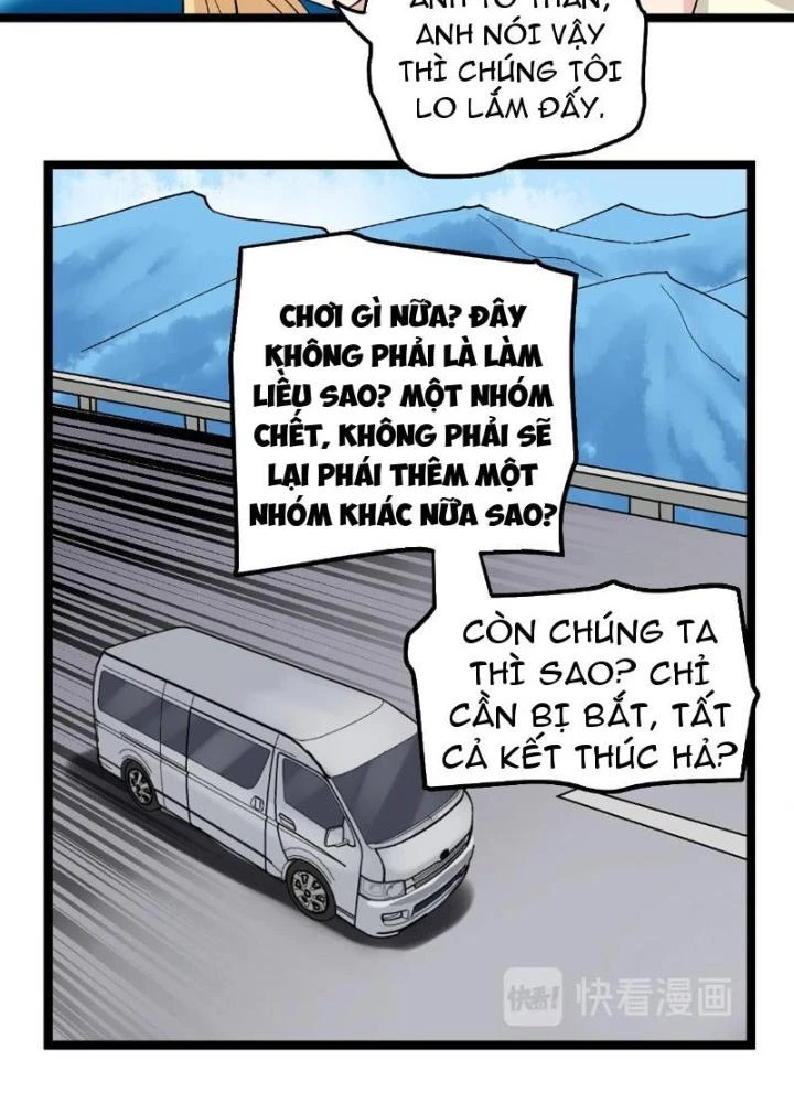 Giải Trí: Minh Tinh Bỏ Trốn 365 Ngày Chapter 14 - 95