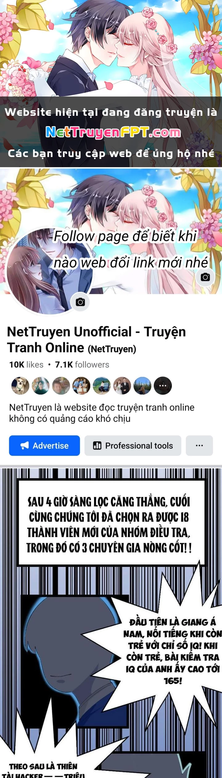 Giải Trí: Minh Tinh Bỏ Trốn 365 Ngày Chapter 15 - 1