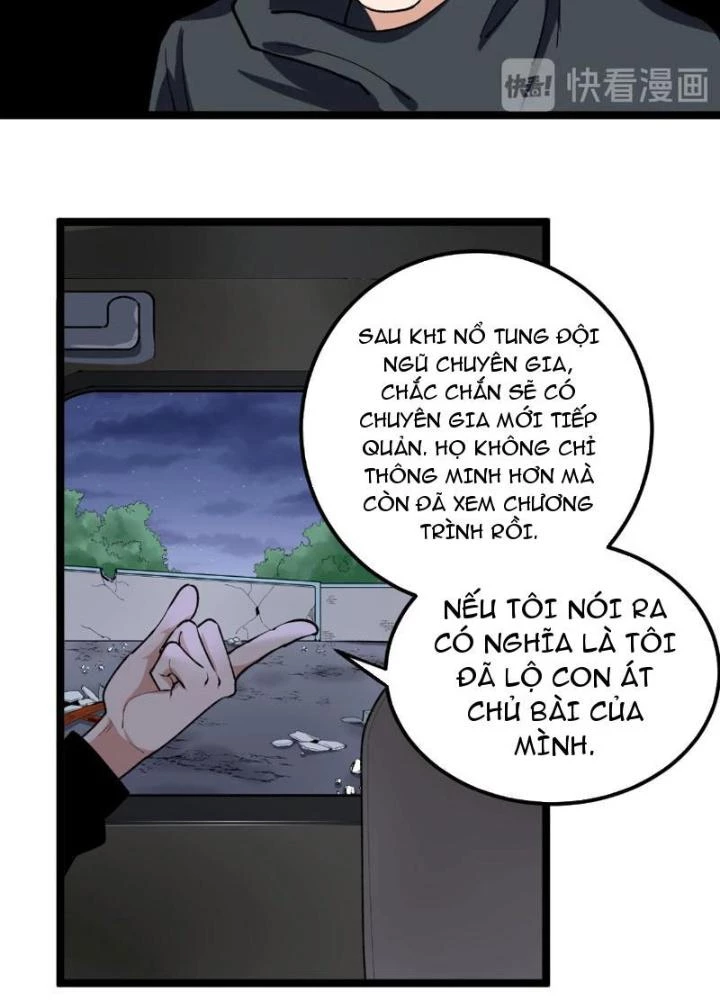 Giải Trí: Minh Tinh Bỏ Trốn 365 Ngày Chapter 15 - 45