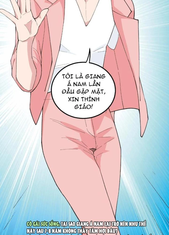 Giải Trí: Minh Tinh Bỏ Trốn 365 Ngày Chapter 15 - 79