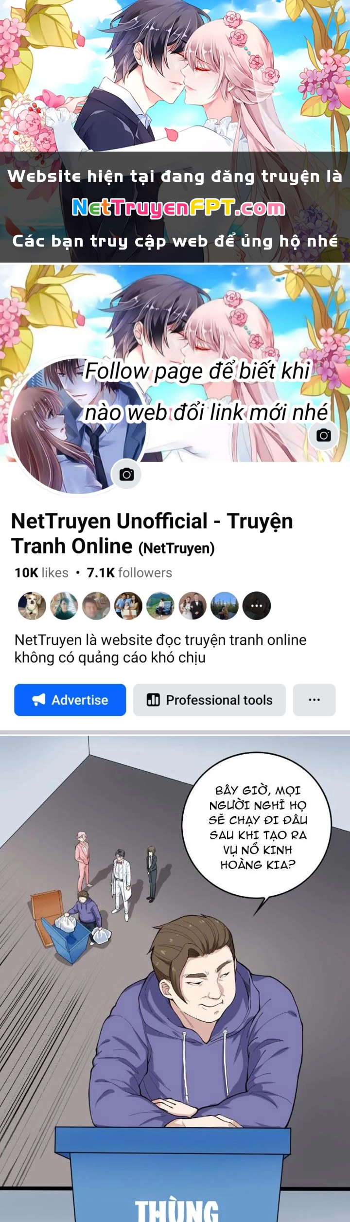 Giải Trí: Minh Tinh Bỏ Trốn 365 Ngày Chapter 16 - 1