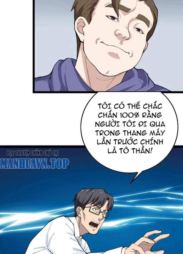 Giải Trí: Minh Tinh Bỏ Trốn 365 Ngày Chapter 16 - 7