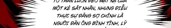 Giải Trí: Minh Tinh Bỏ Trốn 365 Ngày Chapter 16 - 24