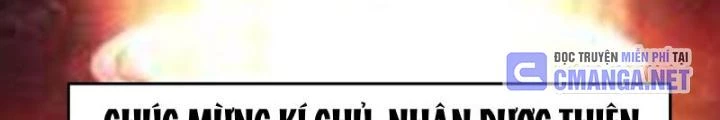 Giải Trí: Minh Tinh Bỏ Trốn 365 Ngày Chapter 16 - 82