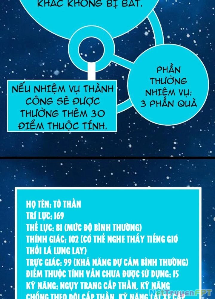 Giải Trí: Minh Tinh Bỏ Trốn 365 Ngày Chapter 16 - 85