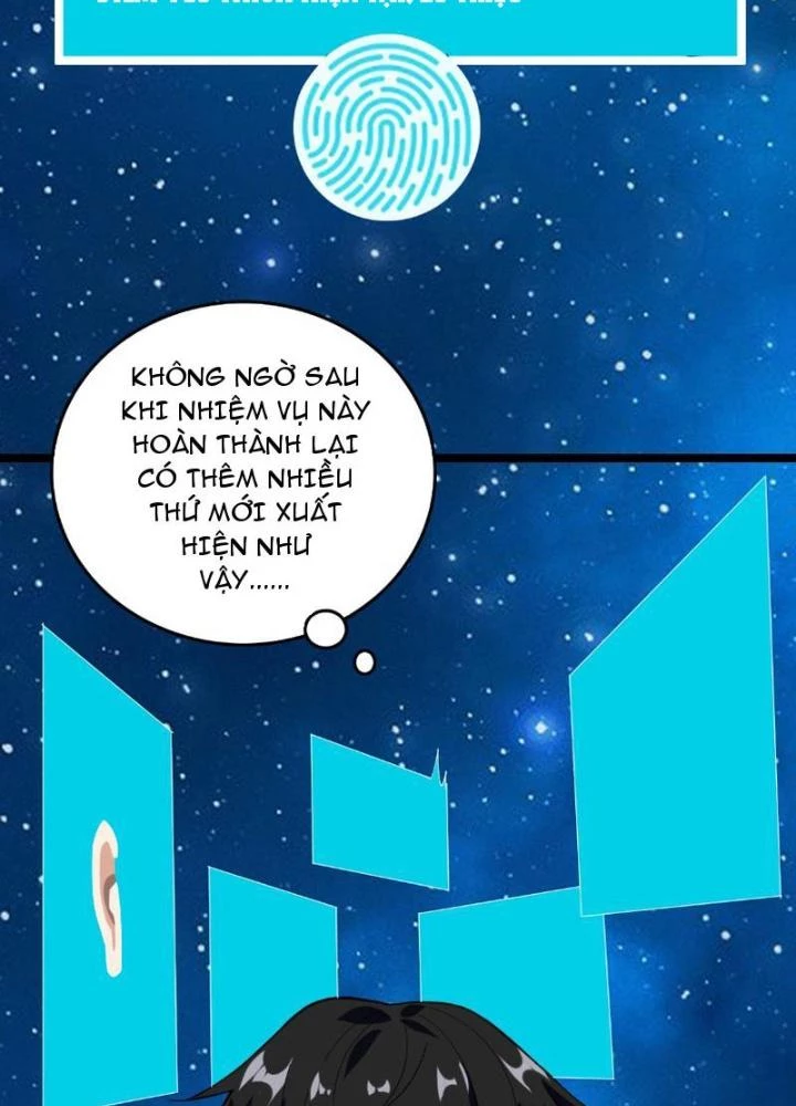 Giải Trí: Minh Tinh Bỏ Trốn 365 Ngày Chapter 16 - 87