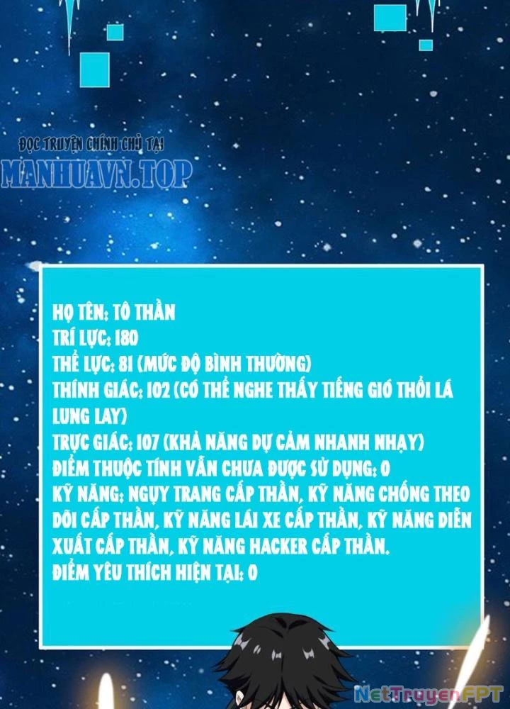 Giải Trí: Minh Tinh Bỏ Trốn 365 Ngày Chapter 16 - 103
