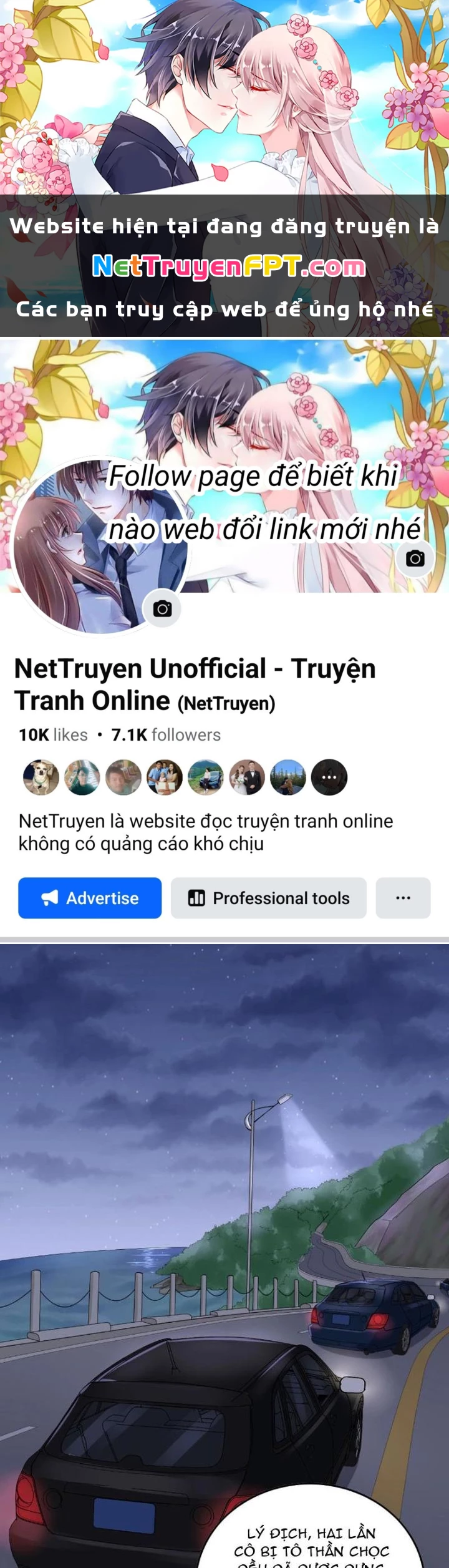 Giải Trí: Minh Tinh Bỏ Trốn 365 Ngày Chapter 17 - 1