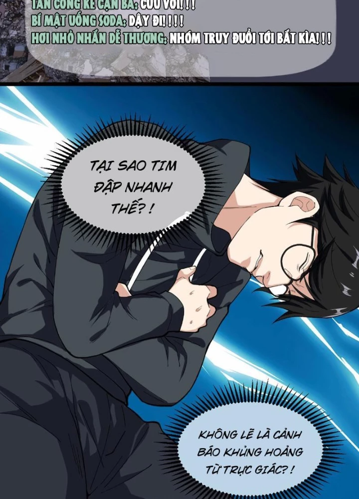 Giải Trí: Minh Tinh Bỏ Trốn 365 Ngày Chapter 17 - 41
