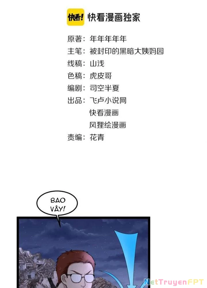 Giải Trí: Minh Tinh Bỏ Trốn 365 Ngày Chapter 18 - 3