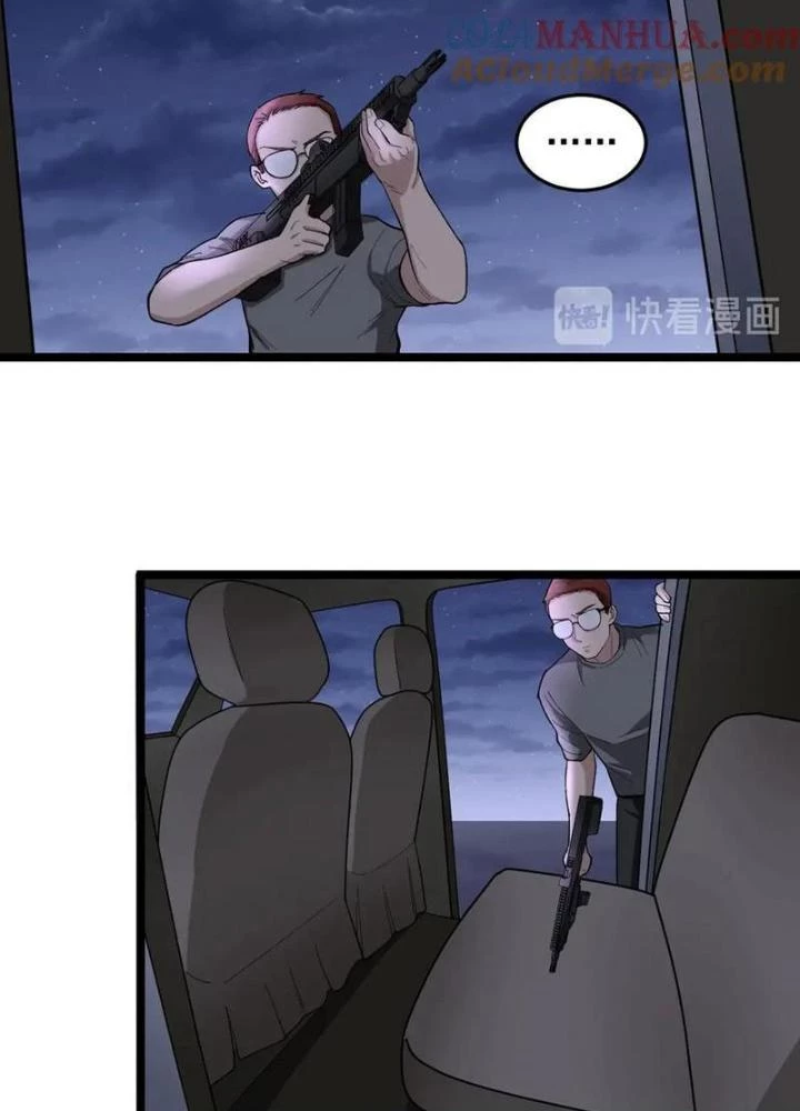 Giải Trí: Minh Tinh Bỏ Trốn 365 Ngày Chapter 18 - 43
