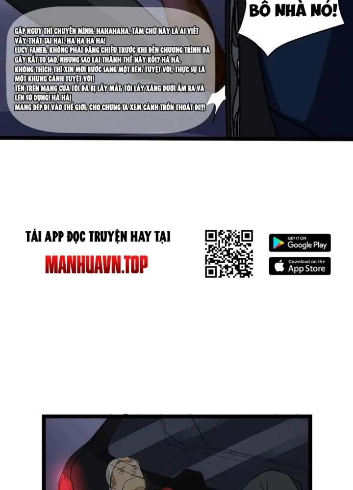 Giải Trí: Minh Tinh Bỏ Trốn 365 Ngày Chapter 18 - 73