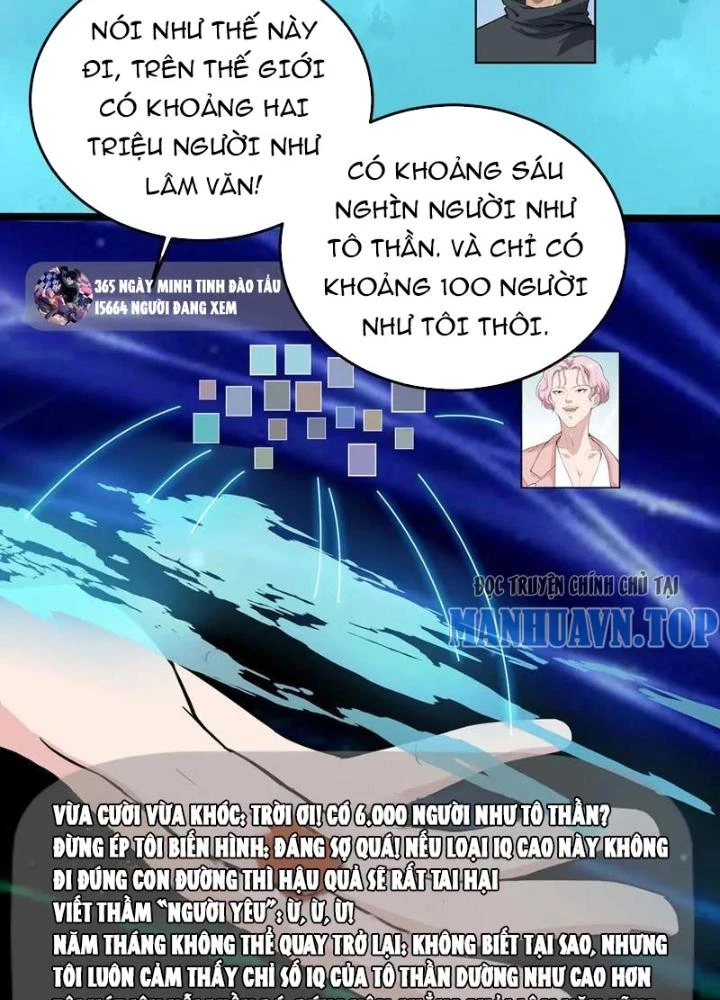Giải Trí: Minh Tinh Bỏ Trốn 365 Ngày Chapter 19 - 47