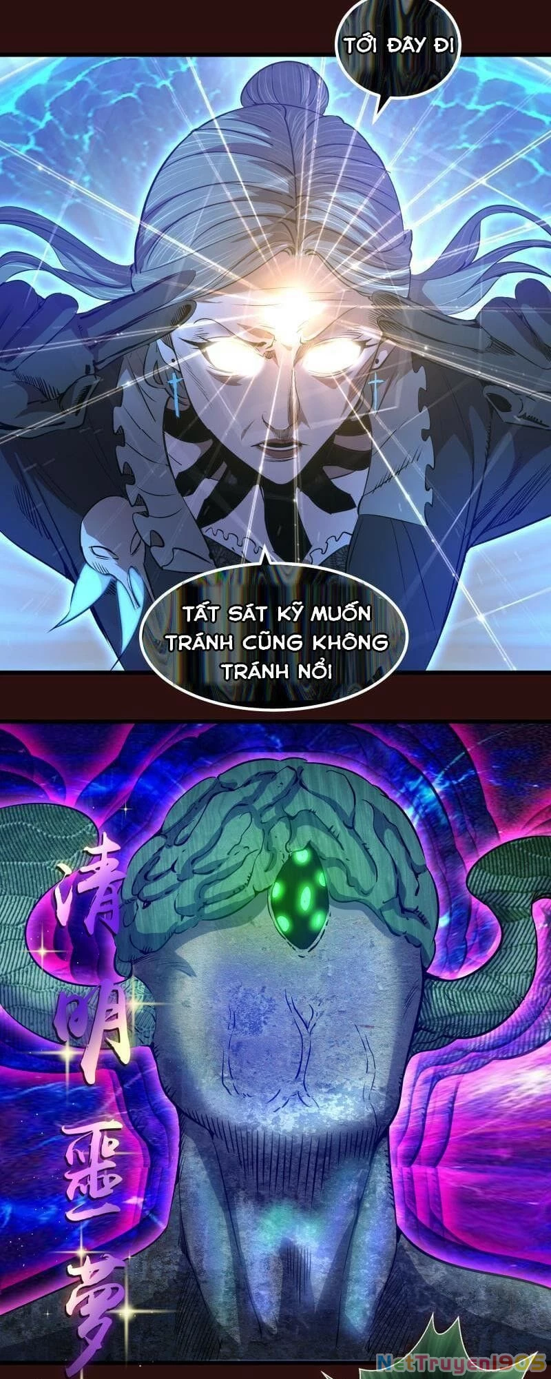 Cao Đẳng Linh Hồn Chapter 177 - 43