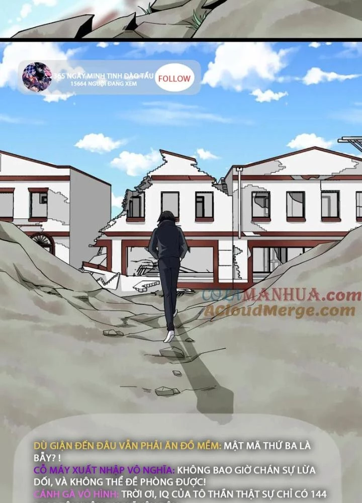 Giải Trí: Minh Tinh Bỏ Trốn 365 Ngày Chapter 22 - 69