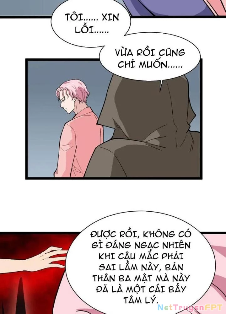 Giải Trí: Minh Tinh Bỏ Trốn 365 Ngày Chapter 22 - 75