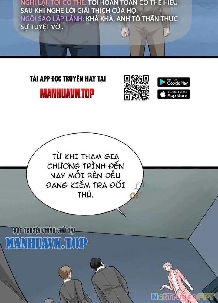 Giải Trí: Minh Tinh Bỏ Trốn 365 Ngày Chapter 22 - 81