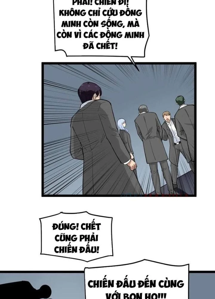 Giải Trí: Minh Tinh Bỏ Trốn 365 Ngày Chapter 22 - 101