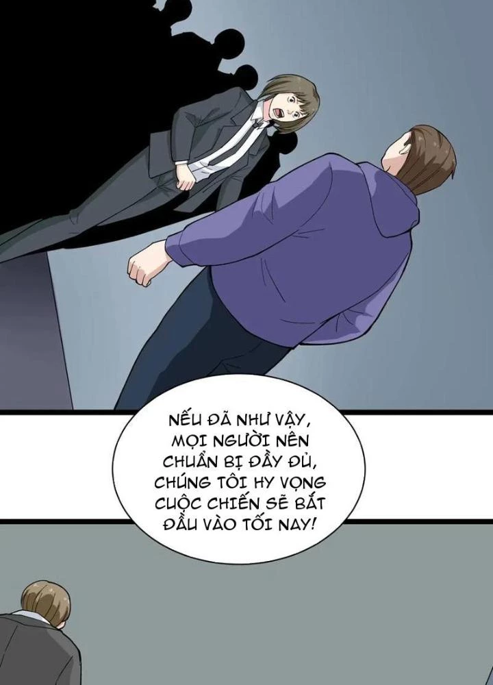 Giải Trí: Minh Tinh Bỏ Trốn 365 Ngày Chapter 22 - 103