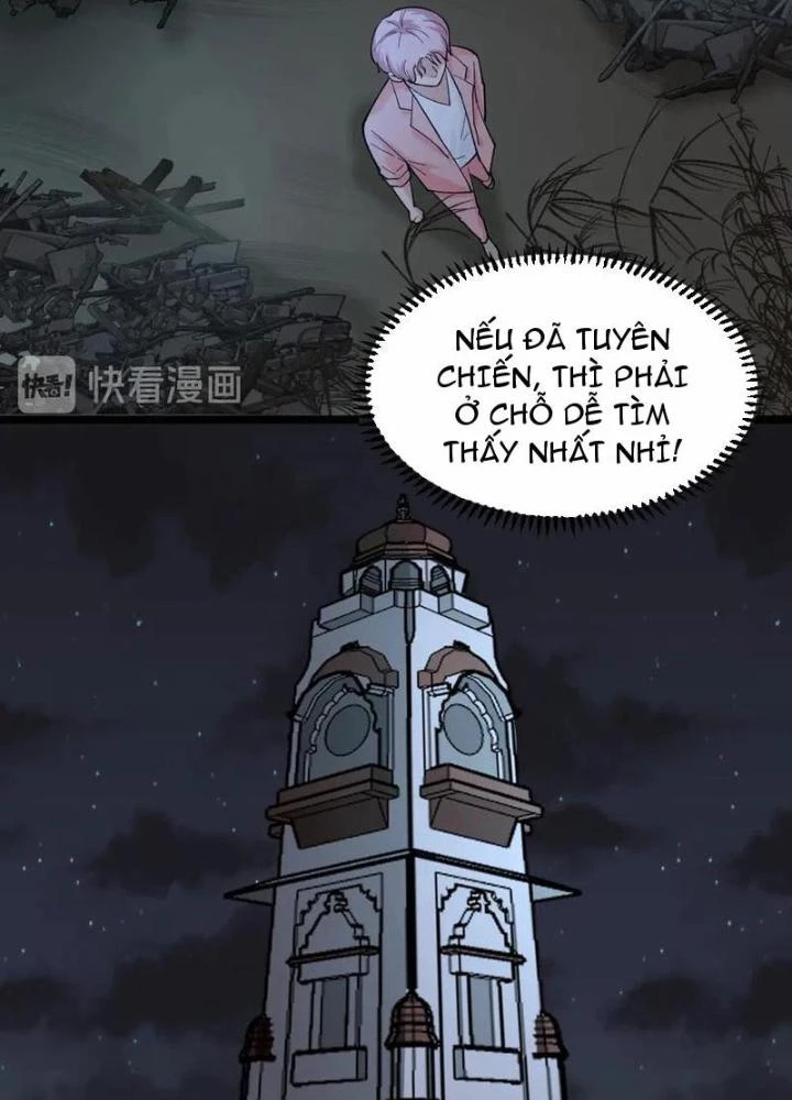 Giải Trí: Minh Tinh Bỏ Trốn 365 Ngày Chapter 23 - 71
