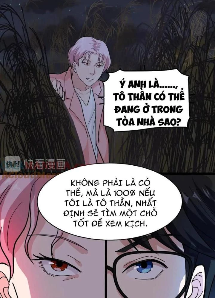 Giải Trí: Minh Tinh Bỏ Trốn 365 Ngày Chapter 23 - 81