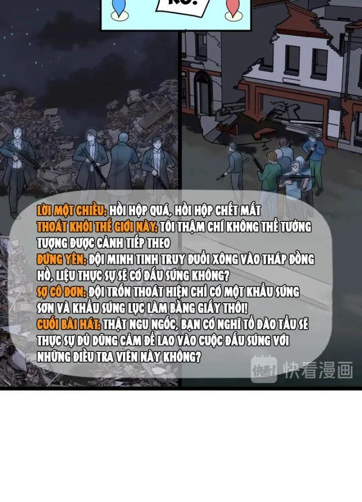 Giải Trí: Minh Tinh Bỏ Trốn 365 Ngày Chapter 23 - 89
