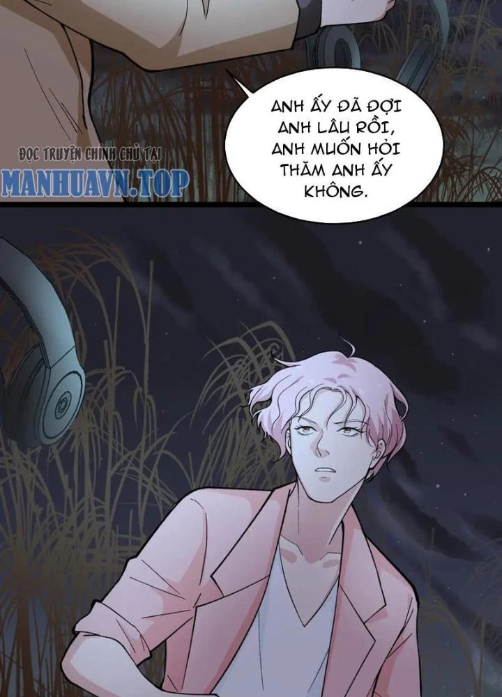Giải Trí: Minh Tinh Bỏ Trốn 365 Ngày Chapter 24 - 83