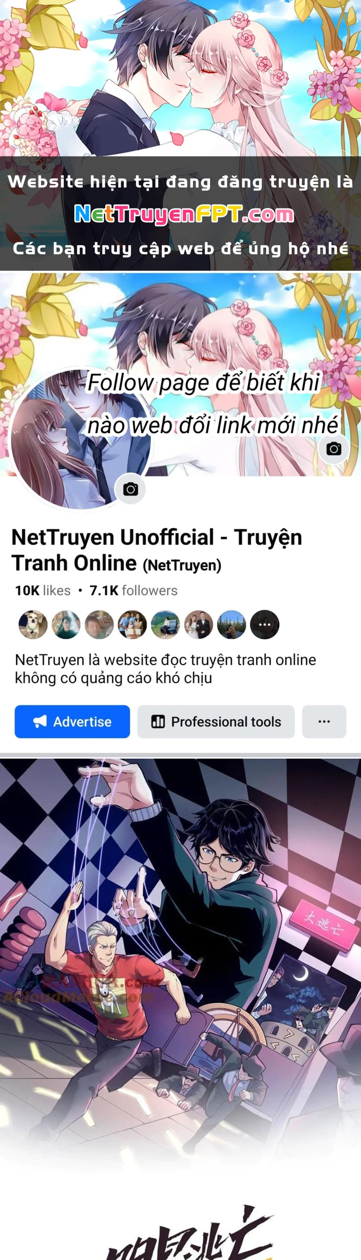 Giải Trí: Minh Tinh Bỏ Trốn 365 Ngày Chapter 25 - 1