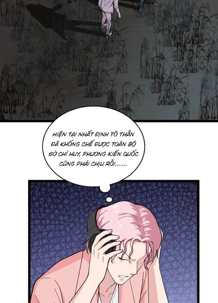 Giải Trí: Minh Tinh Bỏ Trốn 365 Ngày Chapter 25 - 5
