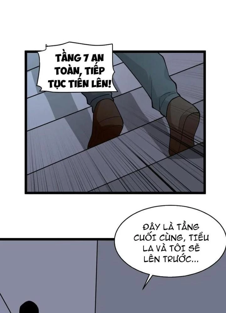Giải Trí: Minh Tinh Bỏ Trốn 365 Ngày Chapter 25 - 19