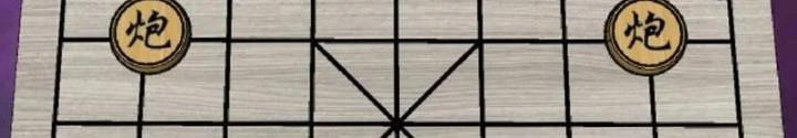 Giải Trí: Minh Tinh Bỏ Trốn 365 Ngày Chapter 25 - 72
