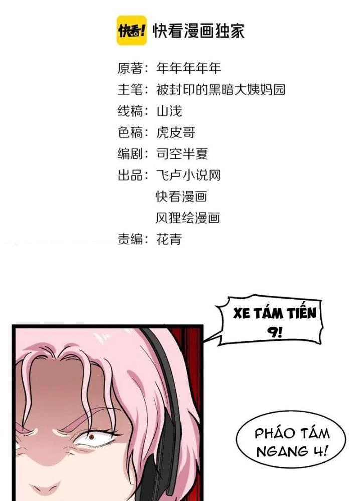 Giải Trí: Minh Tinh Bỏ Trốn 365 Ngày Chapter 26 - 3