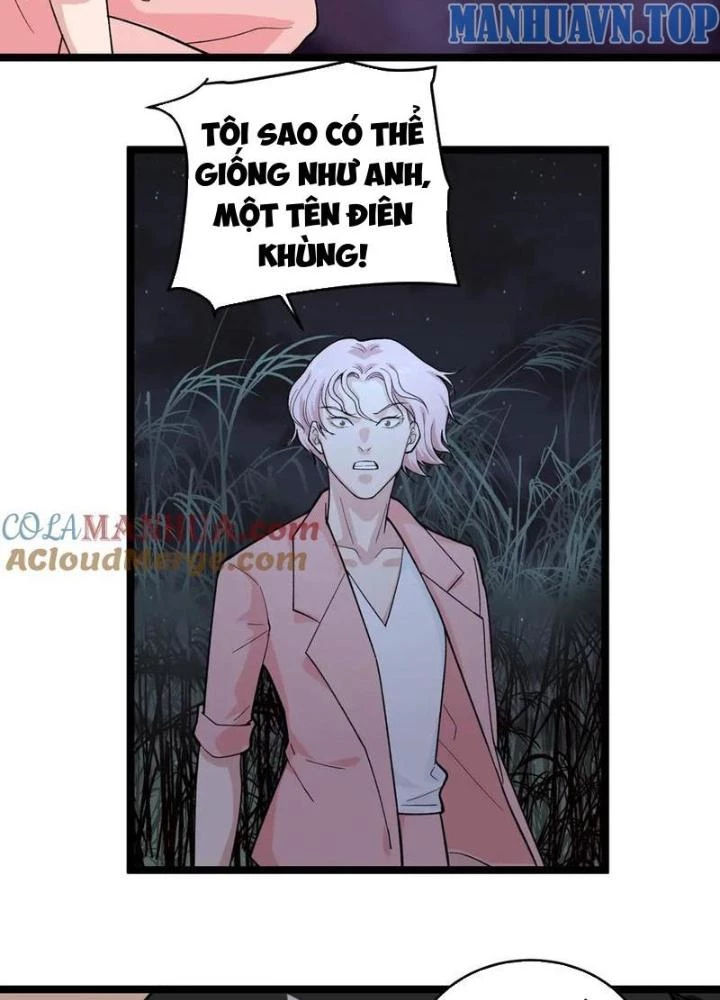 Giải Trí: Minh Tinh Bỏ Trốn 365 Ngày Chapter 26 - 15